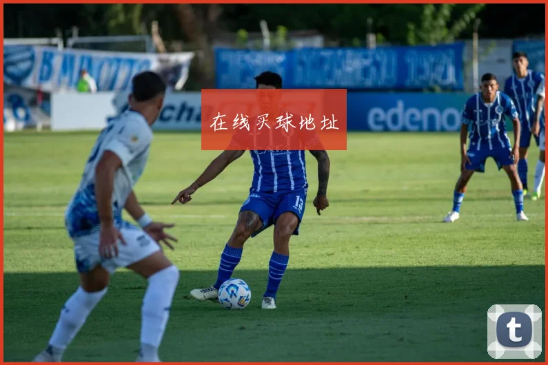 在线买球地址