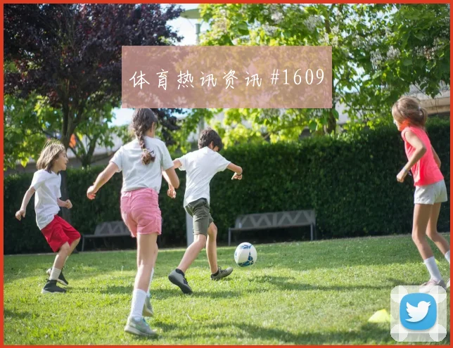马丁内利锋线连击后怒吼埃因霍温绝杀封神